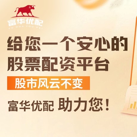 手机端世城策略